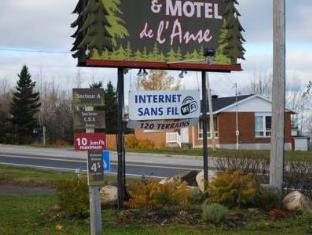 Rimouski (QC) Canada Promo Code Agoda.com