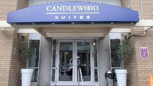 Montreal (QC) Canada Promo Code Agoda.com