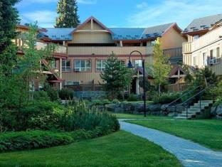 Whistler (BC) Canada Promo Code Agoda.com