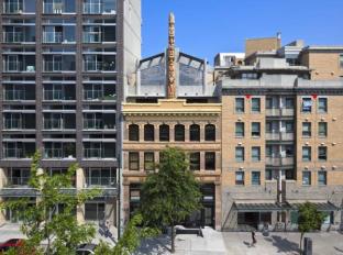 Vancouver (BC) Canada Promo Code Agoda.com