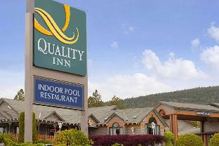 Merritt (BC) Canada Promo Code Agoda.com