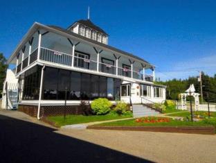 Tadoussac (QC) Canada Promo Code Agoda.com