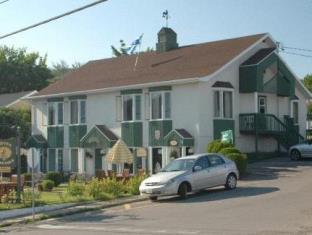 Tadoussac (QC) Canada Promo Code Agoda.com