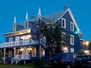 Rimouski (QC) Canada Promo Code Agoda.com