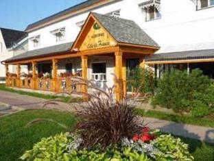 Nominingue (QC) Canada Promo Code Agoda.com