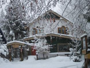 Whistler (BC) Canada Promo Code Agoda.com
