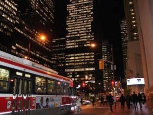 Toronto (ON) Canada Promo Code Agoda.com