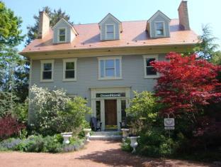 Niagara On The Lake (ON) Canada Promo Code Agoda.com