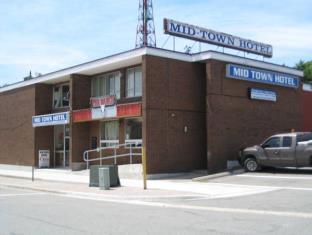 Parry Sound (ON) Canada Promo Code Agoda.com