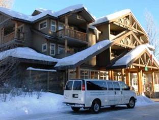 Whistler (BC) Canada Promo Code Agoda.com
