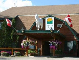 Lac La Hache (BC) Canada Promo Code Agoda.com