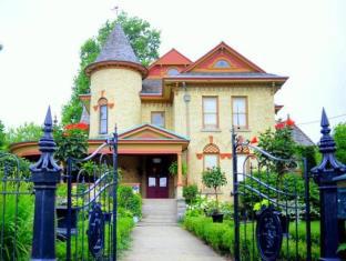 Niagara Falls (ON) Canada Promo Code Agoda.com