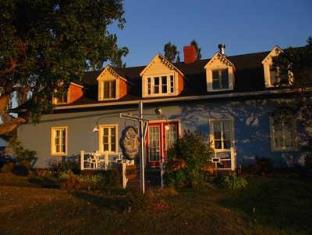 Rimouski (QC) Canada Promo Code Agoda.com