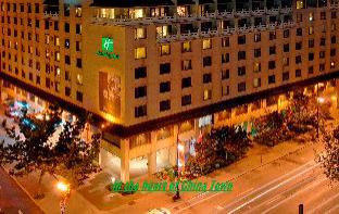 Montreal (QC) Canada Promo Code Agoda.com