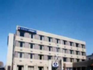 Rimouski (QC) Canada Promo Code Agoda.com
