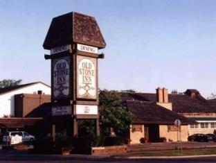 Niagara Falls (ON) Canada Hotels