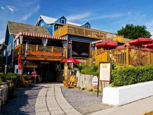 Tadoussac (QC) Canada Promo Code Agoda.com