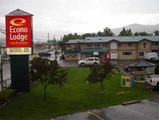 Merritt (BC) Canada Promo Code Agoda.com