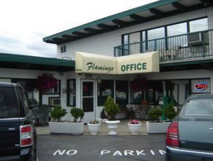Penticton (BC) Canada Promo Code Agoda.com