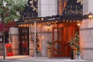Vancouver (BC) Canada Hotels
