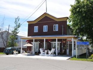 Rimouski (QC) Canada Promo Code Agoda.com
