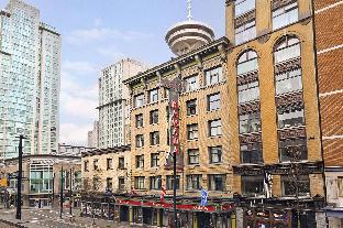 Vancouver (BC) Canada Promo Code Agoda.com