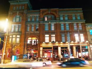 Toronto (ON) Canada Promo Code Agoda.com