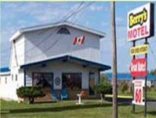 Truro (NS) Canada Promo Code Agoda.com