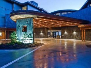 Ucluelet (BC) Canada Promo Code Agoda.com