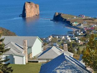 Perce (QC) Canada Promo Code Agoda.com