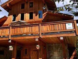 Whistler (BC) Canada Promo Code Agoda.com