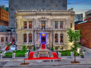 Montreal (QC) Canada Promo Code Agoda.com