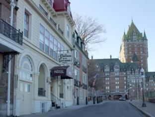 Quebec City (QC) Canada Promo Code Agoda.com