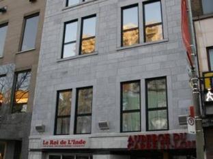 Montreal (QC) Canada Promo Code Agoda.com