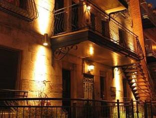Montreal (QC) Canada Promo Code Agoda.com