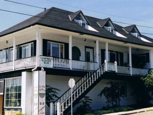 Tadoussac (QC) Canada Promo Code Agoda.com