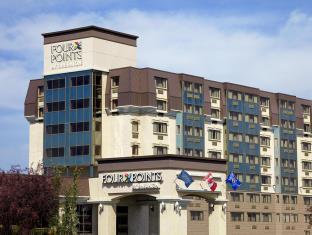 Edmonton (AB) Canada Promo Code Agoda.com