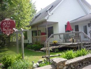 Tadoussac (QC) Canada Promo Code Agoda.com
