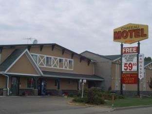 Edmonton (AB) Canada Promo Code Agoda.com