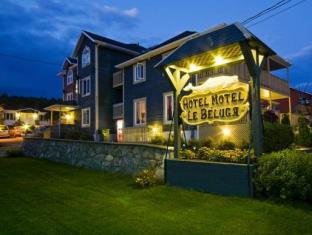 Tadoussac (QC) Canada Promo Code Agoda.com