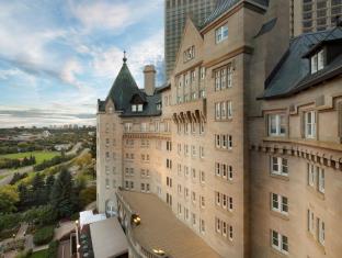 Edmonton (AB) Canada Promo Code Agoda.com