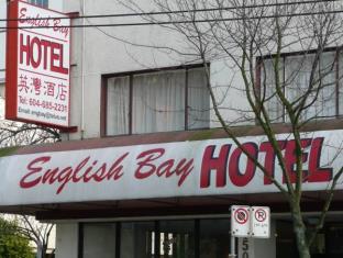 Vancouver (BC) Canada Hotels