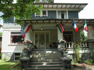 Vancouver (BC) Canada Promo Code Agoda.com